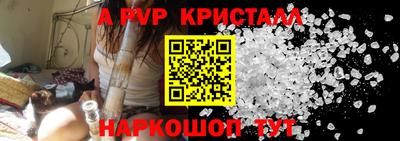 кокаин колумбия Ярцево