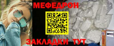 не бодяженный Ярославль
