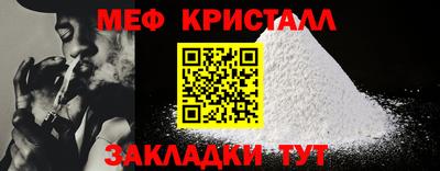 кокаин колумбия Ярцево