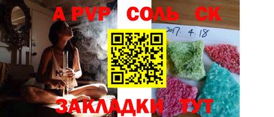 кокаин колумбия Ярцево