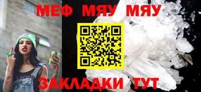 не бодяженный Ярославль