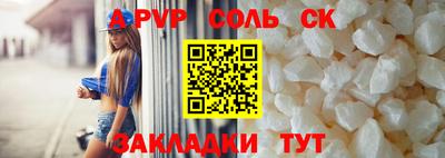 кокаин колумбия Ярцево