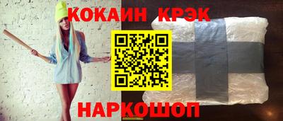 не бодяженный Ярославль
