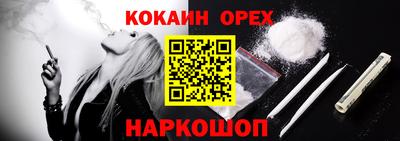 не бодяженный Ярославль