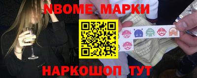 не бодяженный Ярославль