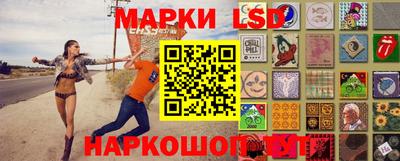 кокаин колумбия Ярцево