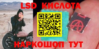ALPHA-PVP Янаул