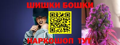 кокаин колумбия Ярцево