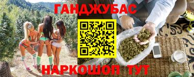 кокаин колумбия Ярцево