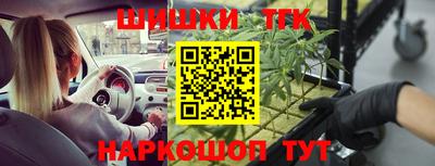 кокаин колумбия Ярцево