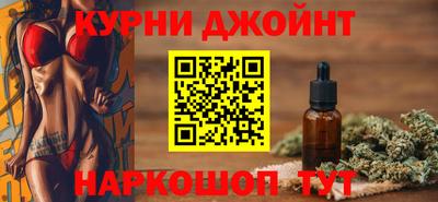 кокаин колумбия Ярцево