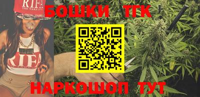 ALPHA-PVP Янаул