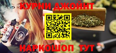 кокаин колумбия Ярцево