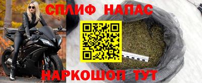 ALPHA-PVP Янаул