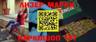 не бодяженный Ярославль