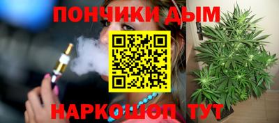 ALPHA-PVP Янаул