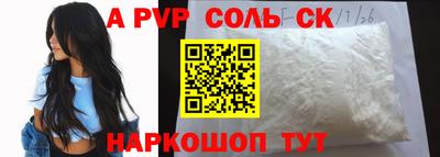 не бодяженный Ярославль