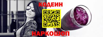 кокаин колумбия Ярцево