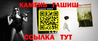 кокаин колумбия Ярцево