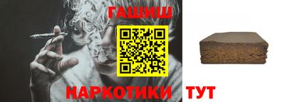 ALPHA-PVP Янаул