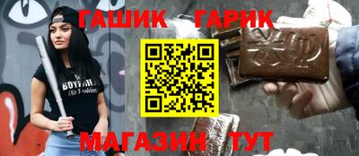 кокаин колумбия Ярцево