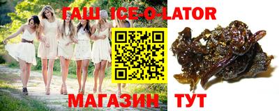 ALPHA-PVP Янаул
