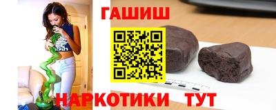 ALPHA-PVP Янаул