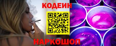 кокаин колумбия Ярцево