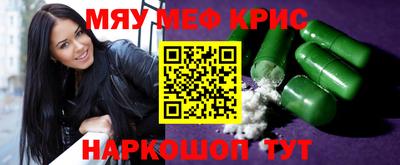 кокаин колумбия Ярцево